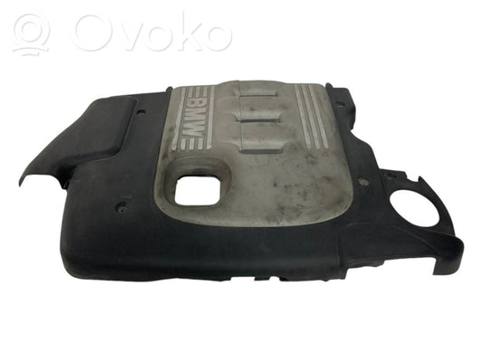 Engine cover (decorative trim)