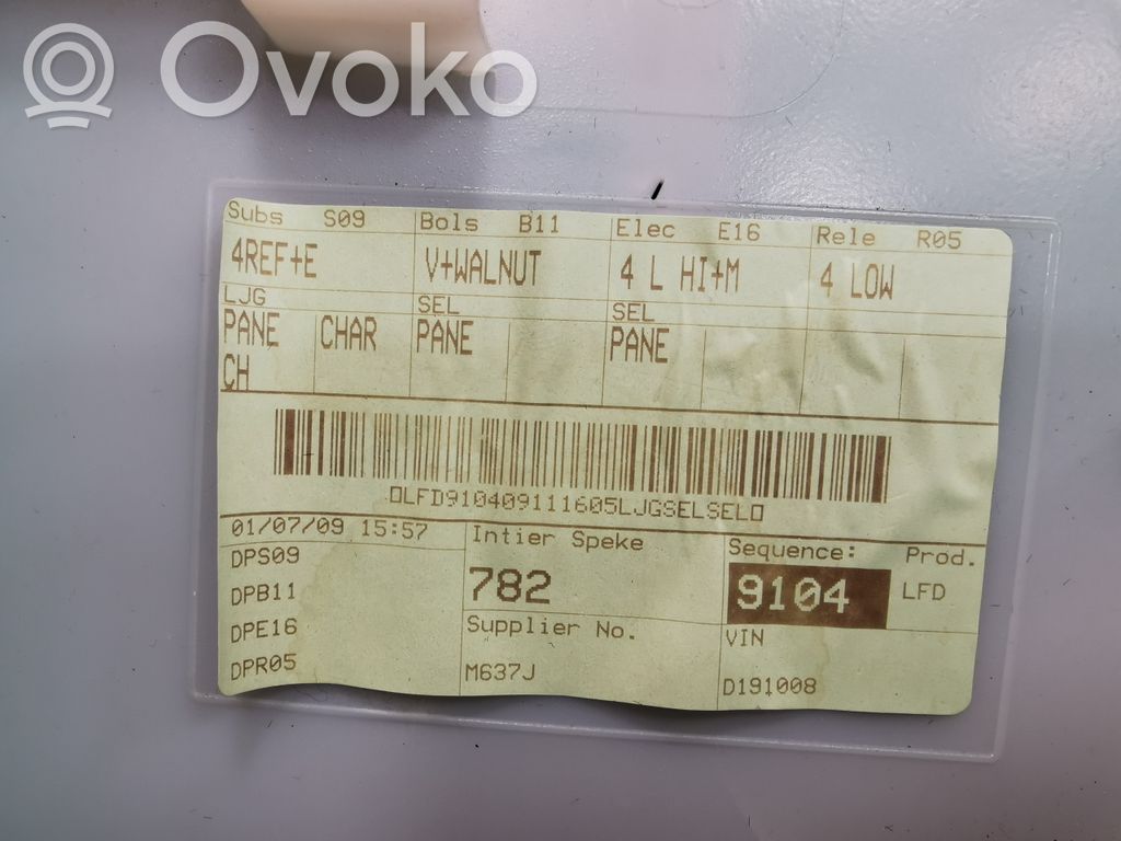 Priekšējo durvju apdare