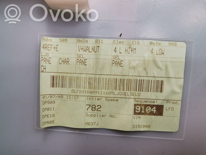 Priekšējo durvju apdare