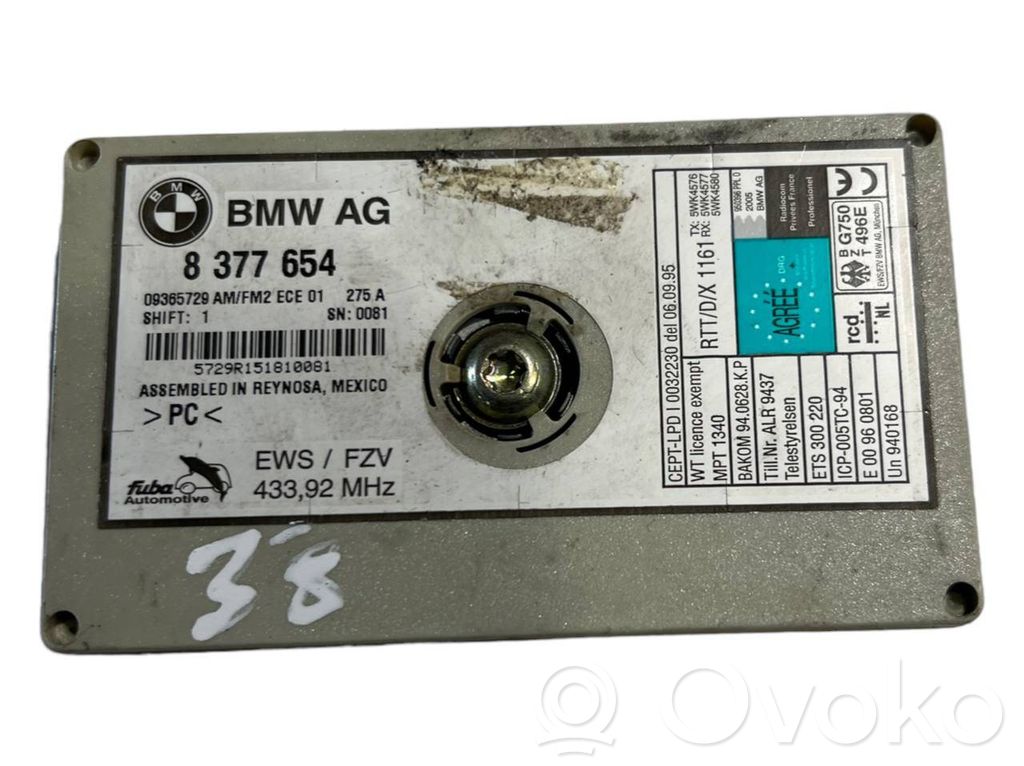 Antenna amplifier