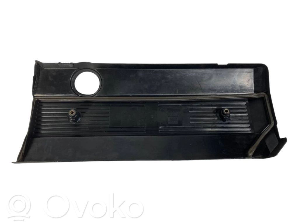 Engine cover (decorative trim)
