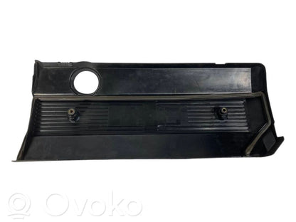 Engine cover (decorative trim)