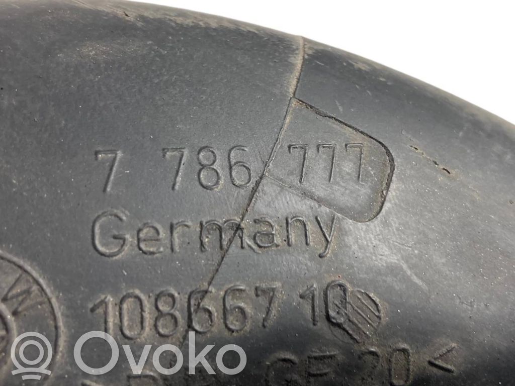 Gaisa ieplūdes kanāla detaļas