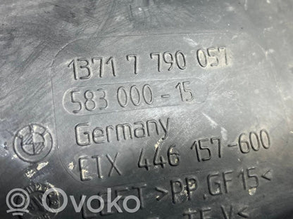 Детали воздухозаборника