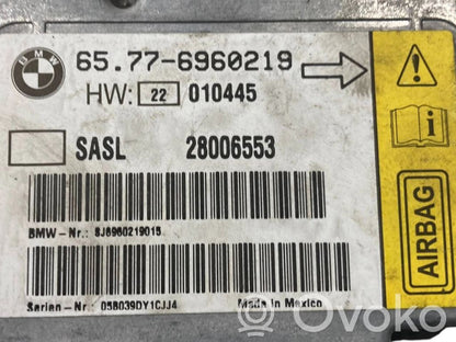 Блок управления подушками безопасности