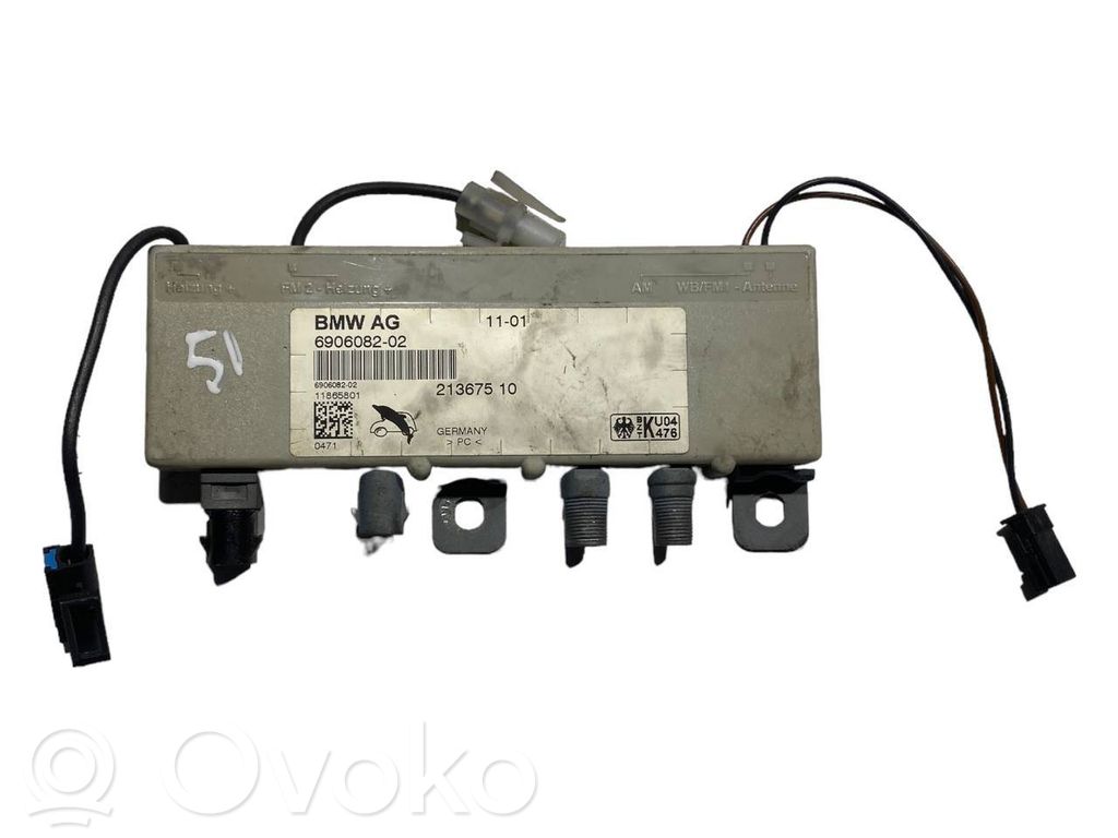 Antenas pastiprinātājs