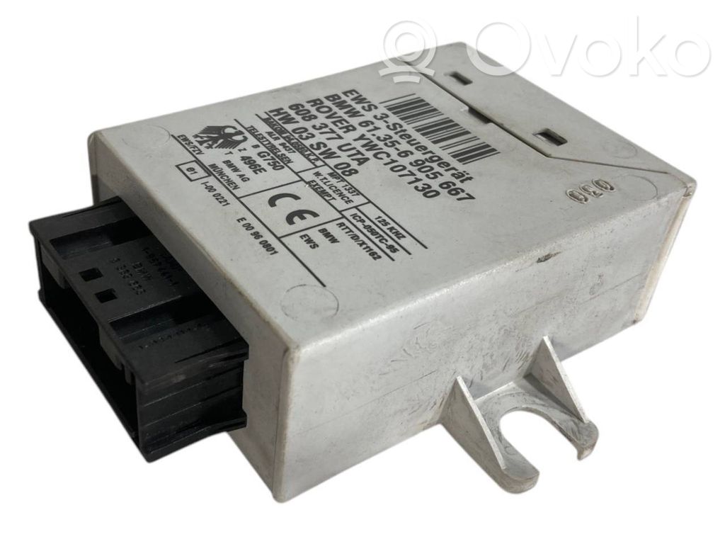 Aizdedzes ECU komplekts