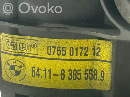 Маленький вентилятор радиатора