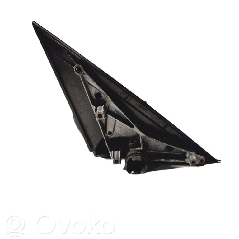 Spogulis (elektriski vadāms)