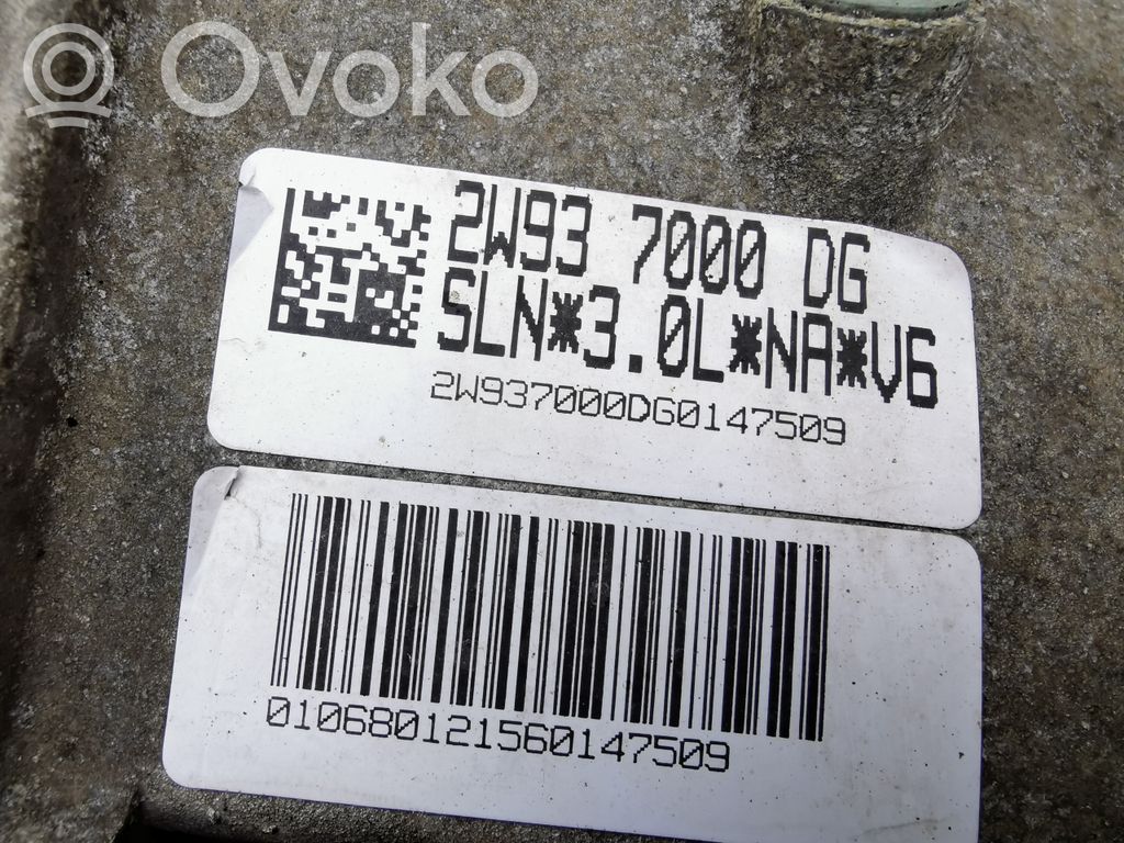 Автоматическая коробка передач