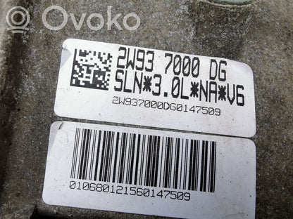 Автоматическая коробка передач