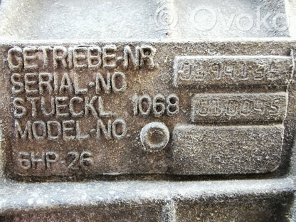 Автоматическая коробка передач