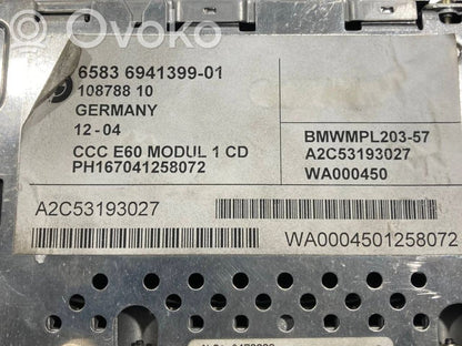 Радио / CD/DVD-плеер / навигация