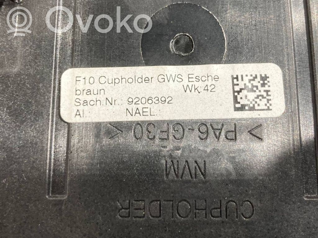 Cita veida salona detaļa