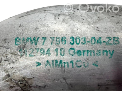 Interkūlera šļūtene (-es) / caurule (-es)