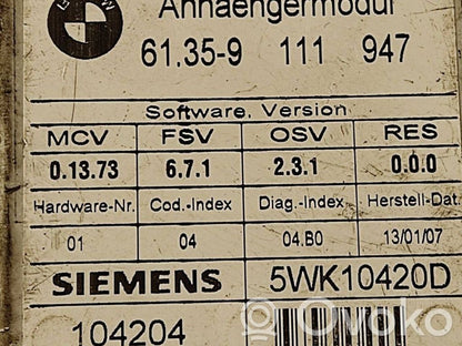 Блок управления сцепным устройством прицепа