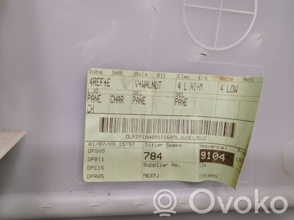 Apšuvums aizmugurējām durvīm