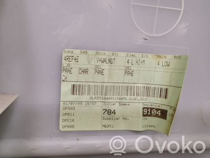 Apšuvums aizmugurējām durvīm