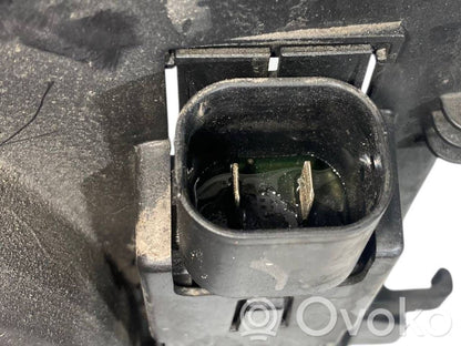 Elektrisks radiatoru ventilators