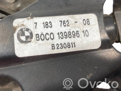 Dzinēja pārsega slēdzene