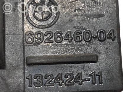 Датчик качества воздуха