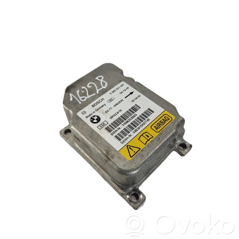 Блок управления подушками безопасности