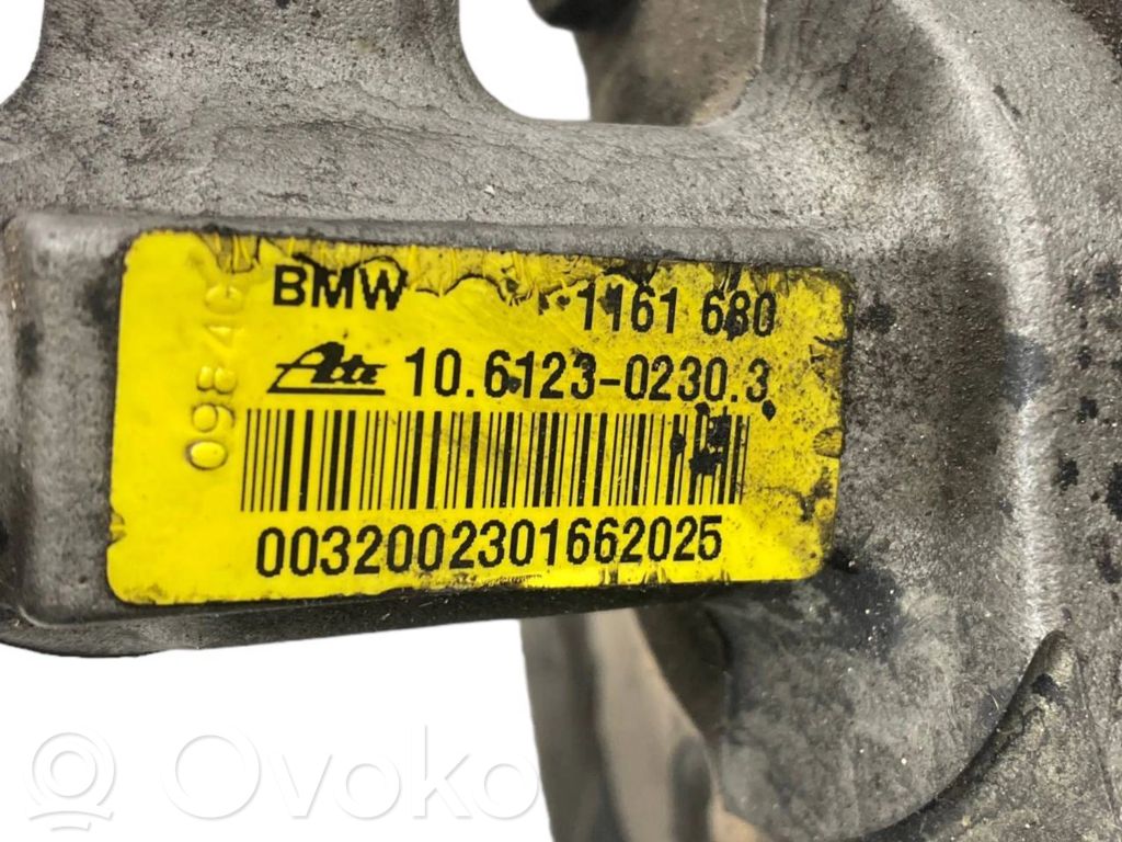 Bremžu vakuuma pastiprinātājs