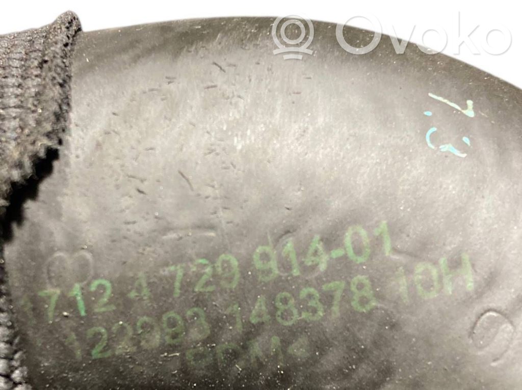 Caurulīte (-es) / šļūtene (-es)