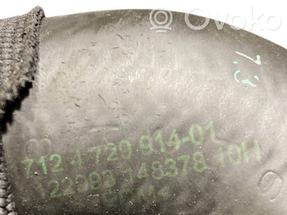 Caurulīte (-es) / šļūtene (-es)