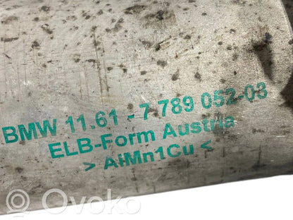 Interkūlera šļūtene (-es) / caurule (-es)