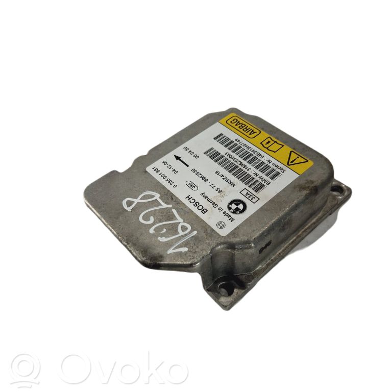 Блок управления подушками безопасности