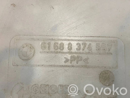 Logu šķidruma tvertne