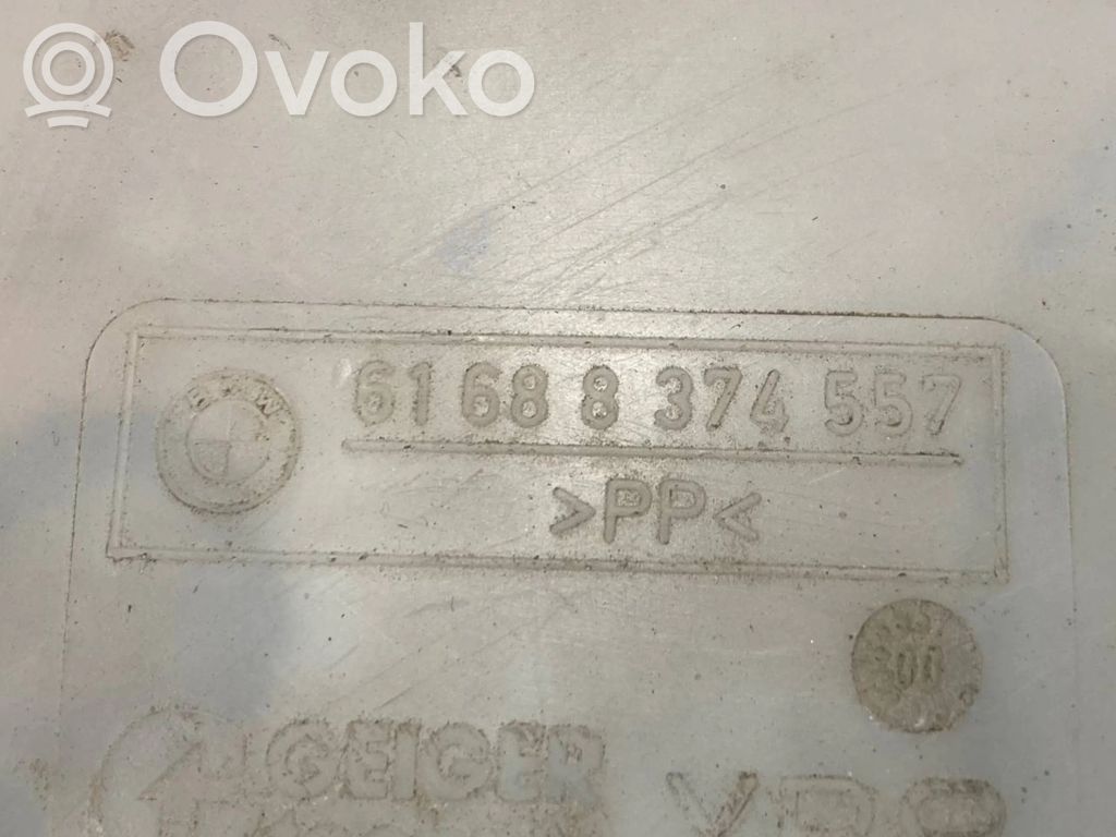 Logu šķidruma tvertne