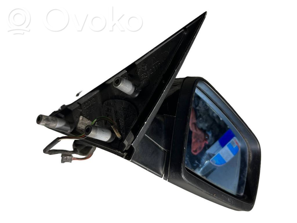 Spogulis (elektriski vadāms)