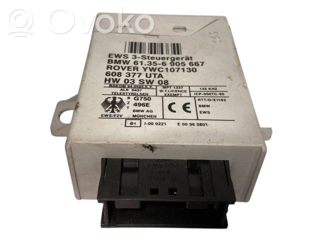 Aizdedzes ECU komplekts