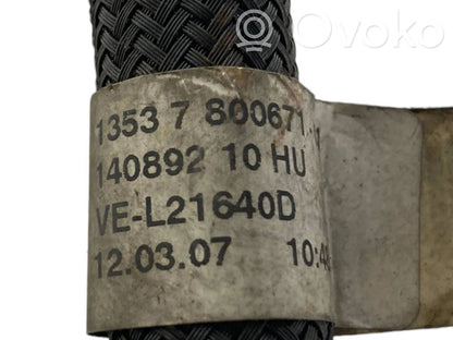 Caurule (-es) / šļūtene (-es)