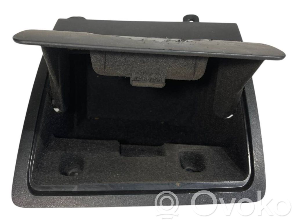 Багажное отделение