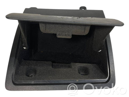 Багажное отделение