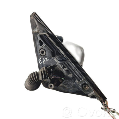 Spogulis (elektriski vadāms)