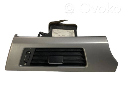 Декоративное украшение