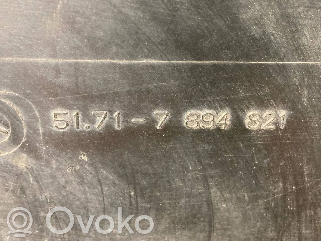 Дефлектор(ы) воздушного потока