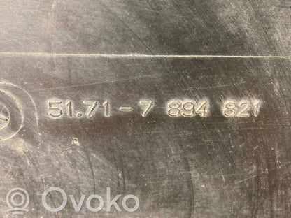 Дефлектор(ы) воздушного потока