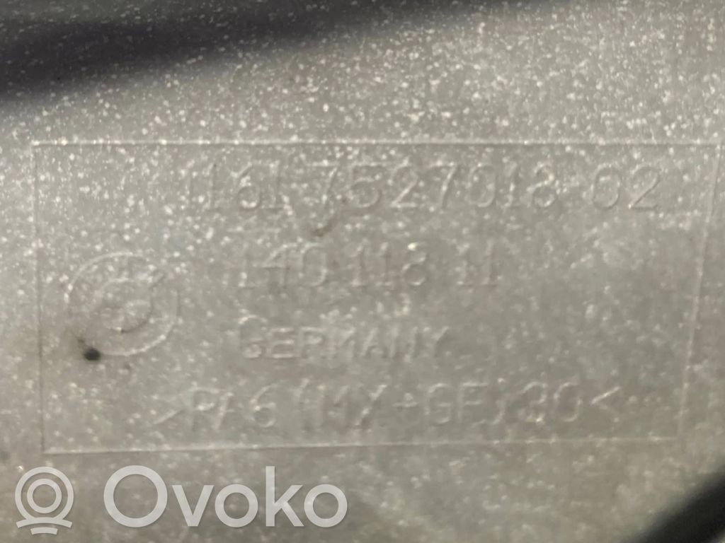 Крышка двигателя (декоративная отделка)