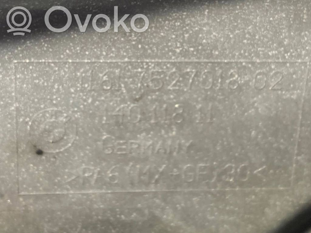 Dzinēja pārsegs (dekoratīva apdare)