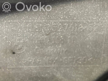 Dzinēja pārsegs (dekoratīva apdare)