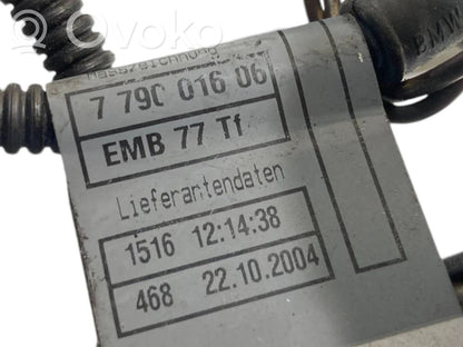 Жгут проводов двигателя