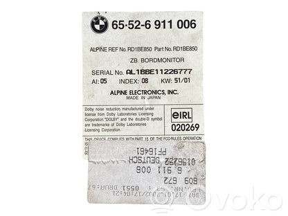 Радио / CD/DVD-плеер / навигация