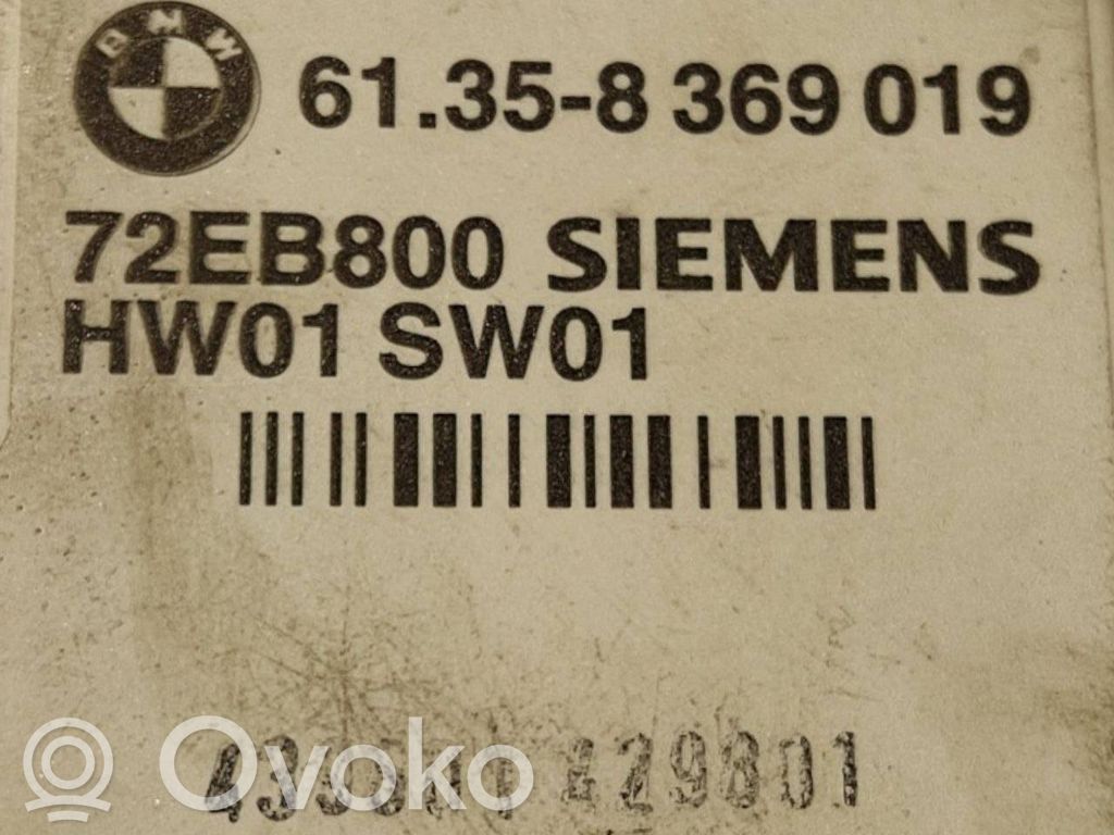 Trailer hitch control unit
