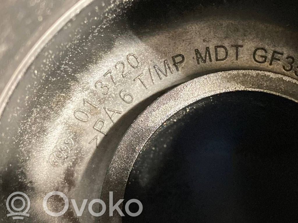 Cita veida dzinēja nodalījuma detaļa