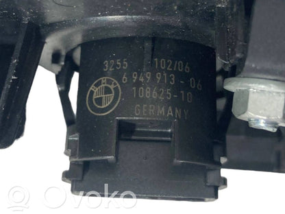 Декоративный щиток панели (центральный)